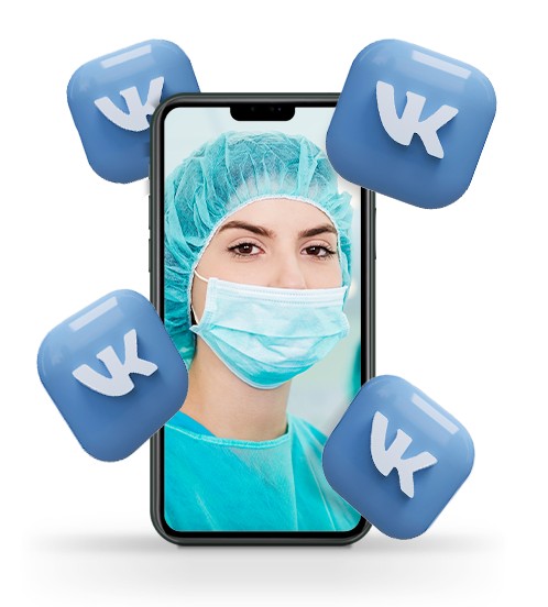 Реклама врача в Вконтакте